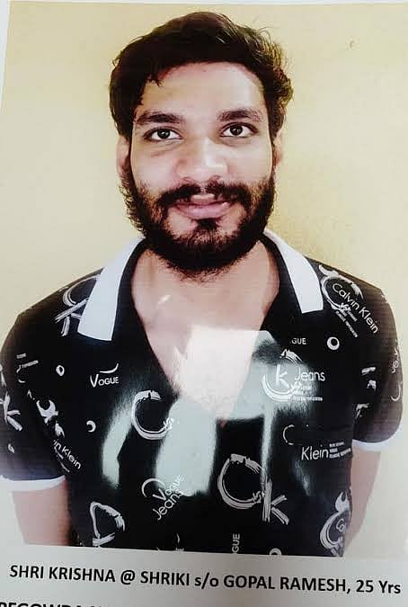 ಬಿಟ್‌ ಕಾಯಿನ್‌ ಹಗರಣ: ಶ್ರೀಕಿಗೆ ಜಾಮೀನು