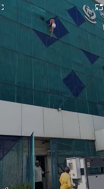 ಉಡುಪಿ: ಆಸ್ಪತ್ರೆ ಕಟ್ಟಡದಿಂದ ಕೆಳಗೆ ಜಿಗಿದ ರೋಗಿ