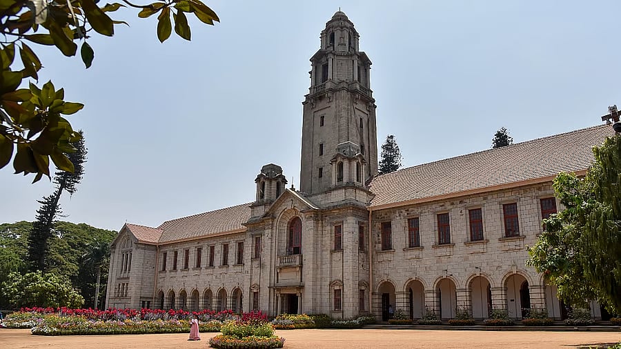 THE ವಿಶ್ವ ವಿಶ್ವವಿದ್ಯಾಲಯ ಶ್ರೇಯಾಂಕ 2027: ಬೆಂಗಳೂರಿನ IISc ಭಾರತಕ್ಕೆ ಟಾಪ್