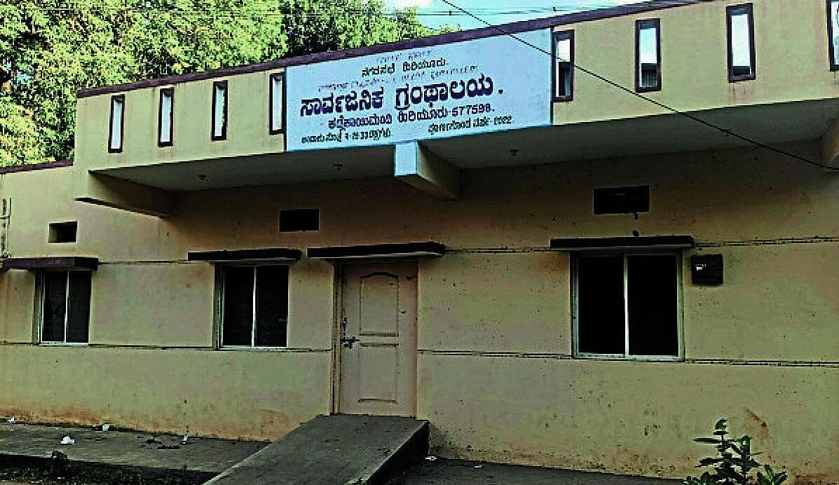 Public Anger Over Library Building Not Being Inaugurated After Four Years