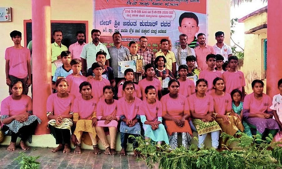 ವಾಲಿಬಾಲ್ ಪಂದ್ಯಾವಳಿ; ವಿಜೇತ ತಂಡಗಳಿಗೆ ಬಹುಮಾನ ವಿತರಣೆ