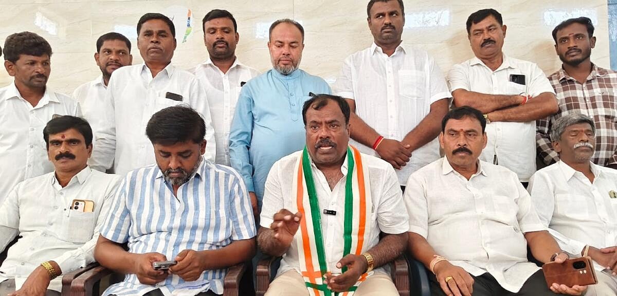 ಕೋಲಾರ: ಮತಪಟ್ಟಿಯಿಂದ ಹೆಸರು ತೆಗೆದಿದ್ದಕ್ಕೆ ಕಾಂಗ್ರೆಸ್ ಆಕ್ರೋಶ