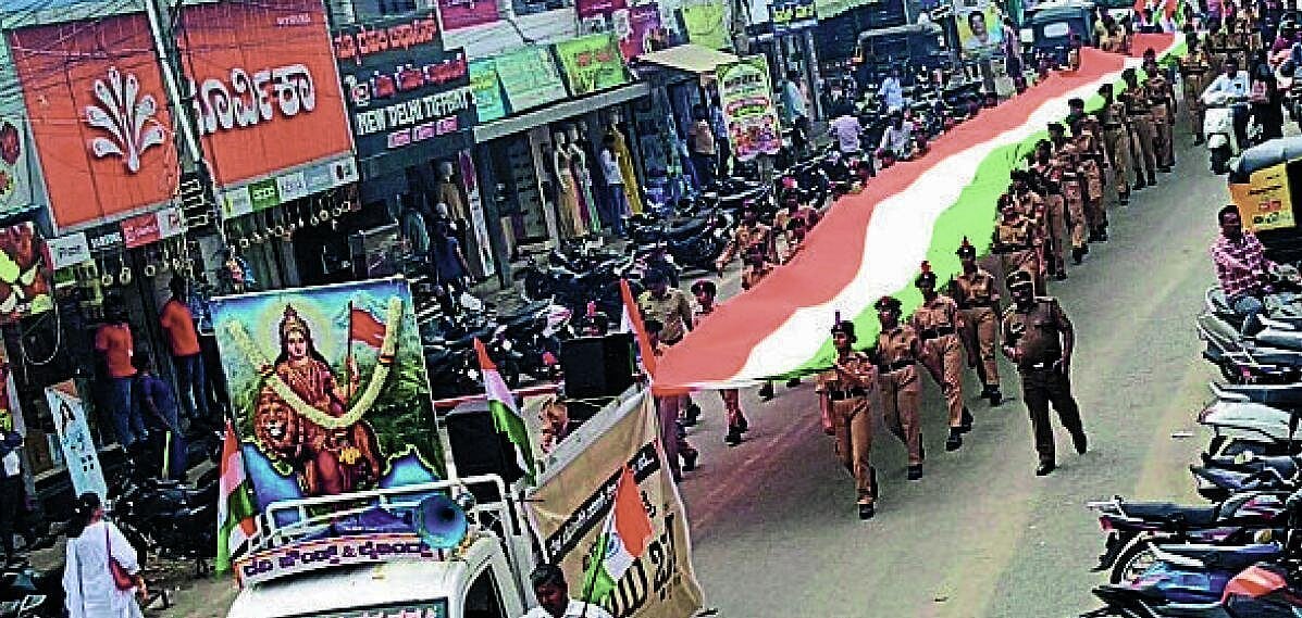 250-foot flag procession inaugurated in Mandya