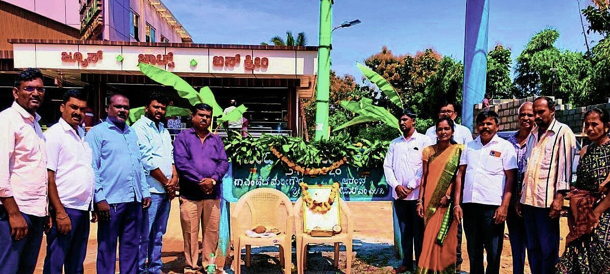 Protest held over alleged encroachment of Gandhi Centenary Grove land in Kannamangala