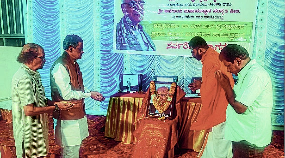 S.L. Bhairappa's literary works remain a continuous topic of discussion