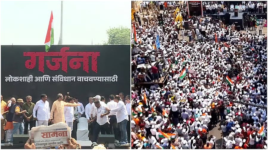 ಅಧಿಕಾರ ಯಾರಿಗೆ ಎಂಬುದನ್ನು ಜನರು ನಿರ್ಧರಿಸುತ್ತಾರೆ, ಚುನಾವಣಾ ಆಯೋಗವಲ್ಲ: ಠಾಕ್ರೆ