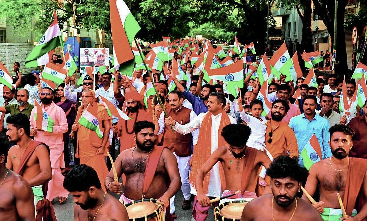 Tiranga Yatra organized by Yuva Brigade held in Bengaluru