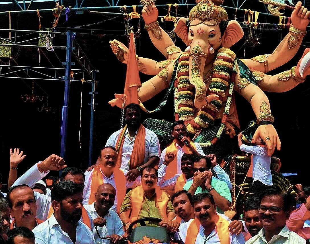 Ganesh procession takes place in Bengaluru city