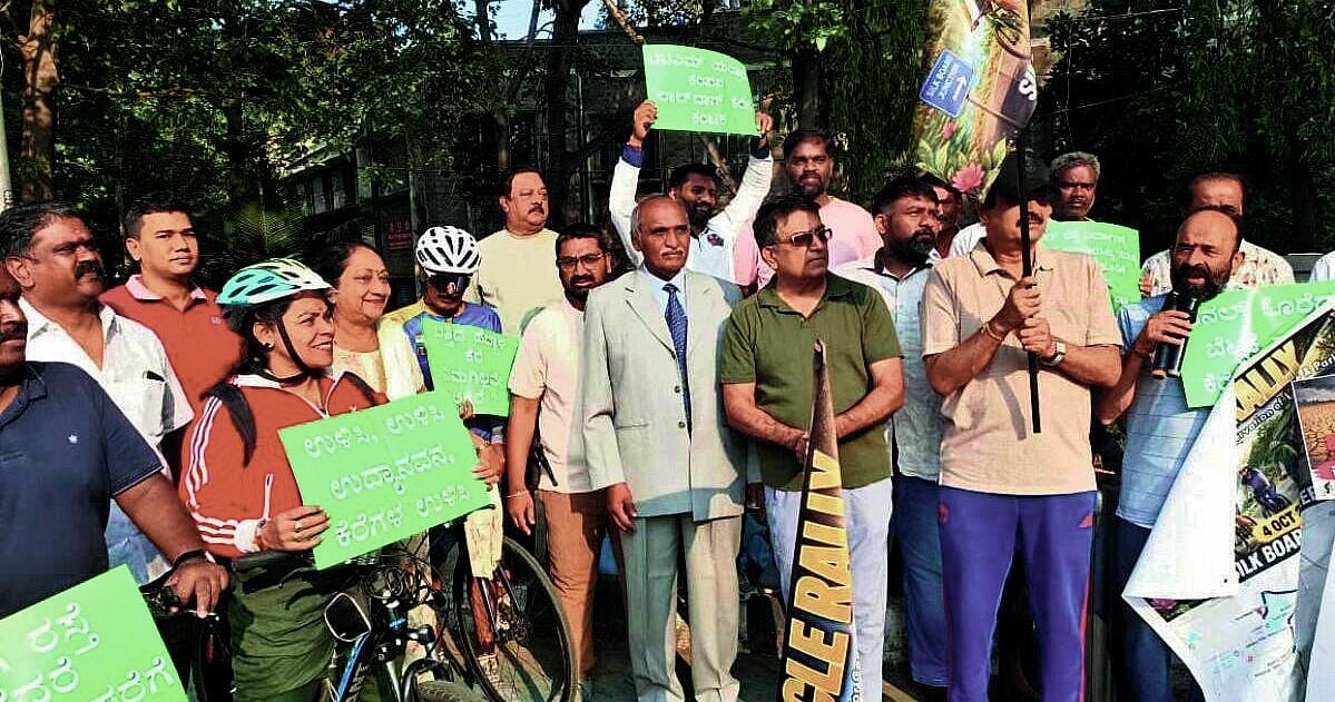 Cycle rally organized to save lakes and parks in Bengaluru