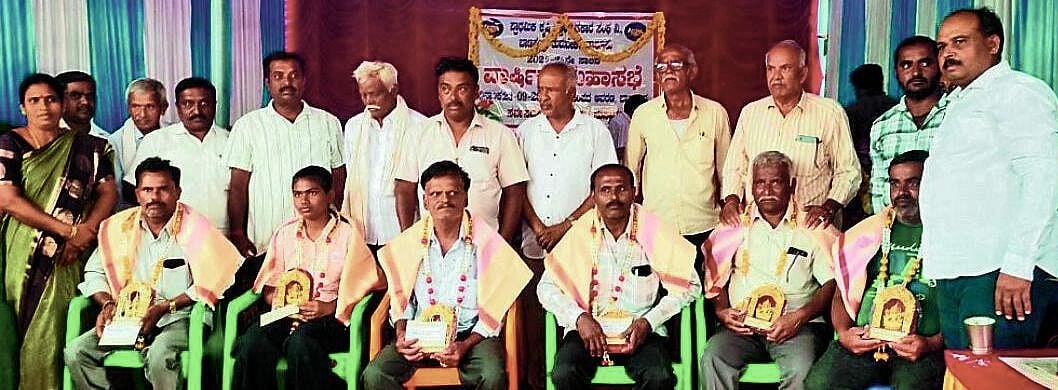 ಕೃಷಿ ಸಹಕಾರ ಸಂಘ: ಸಾಲ ಪಡೆದಿರುವ ಸದಸ್ಯ ಮೃತಪಟ್ಟರೆ ₹50 ಸಾವಿರ ಮನ್ನಾ
