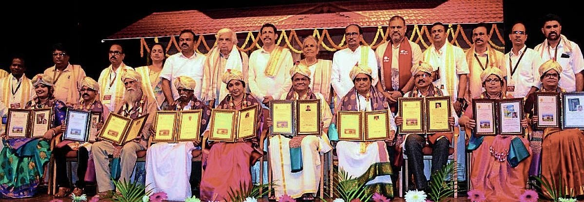 ತುಳು ಭಾಷೆಗೆ ರಾಜ್ಯದ ಎರಡನೇ ಅಧಿಕೃತ ಭಾಷಾ ಸ್ಥಾನಮಾನ ದೊರಕಿದ ಸಂಭ್ರಮ