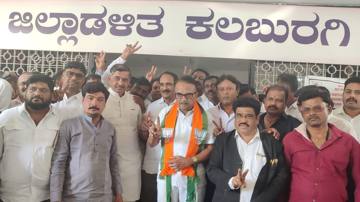 ಶಿಕ್ಷಕರ ಕ್ಷೇತ್ರದ ಚುನಾವಣೆ: ಕಾಂಗ್ರೆಸ್, BJP ಅಭ್ಯರ್ಥಿಗಳಿಂದ ನಾಮಪತ್ರ ಸಲ್ಲಿಕೆ
