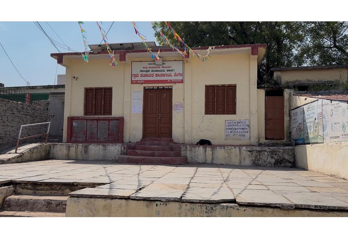 ಮೂಲಸೌಕರ್ಯಕ್ಕೆ ಆಗ್ರಹ: ತೆಂಗಳಿ ಗ್ರಾ.ಪಂ.ಗೆ ಬೀಗ, 5ನೇ ದಿನವೂ ತಣಿಯದ ಆಕ್ರೋಶ