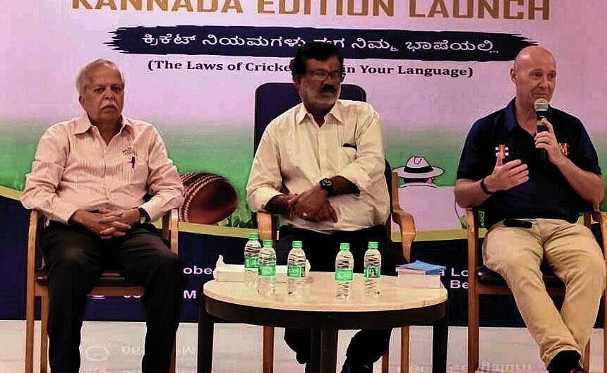 MCC releases Kannada app for cricket rules in Bengaluru