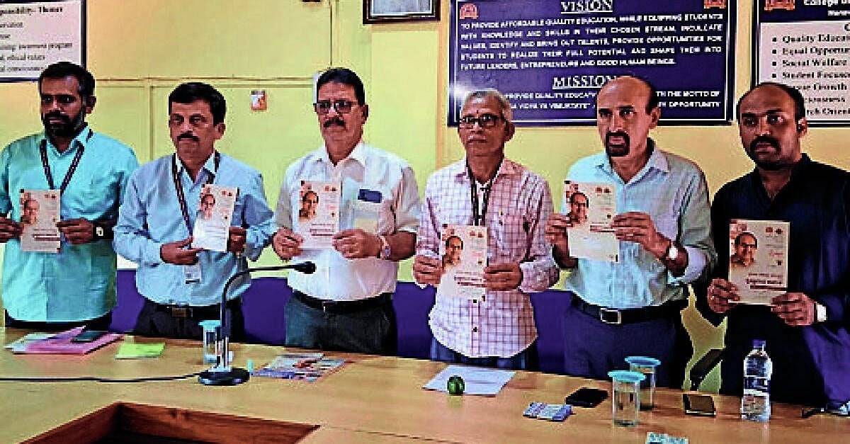 National seminar on the tradition of travel literature held in Honnavara