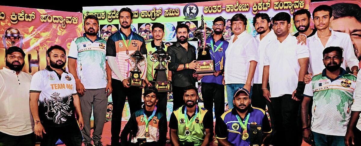 Dayananda Sagar College students win CM Cup in inter-college cricket tournament