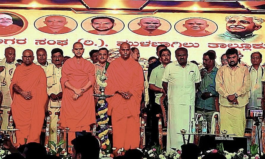 Protests erupt over DJ use during Kempegowda Jayanti celebration in Bengaluru
