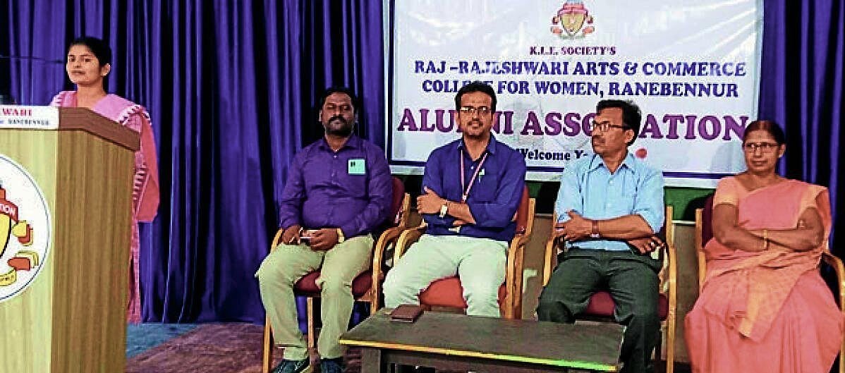 Alumni meeting at college in Bengaluru: Focus on continuous study and career challenges