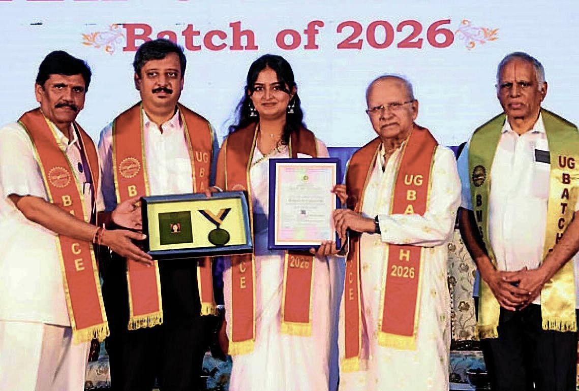 ಶಿಕ್ಷಣ ವ್ಯವಸ್ಥೆಯ ಬದಲಾವಣೆಗಳಿಗೆ ಹೊಂದಿಕೊಳ್ಳಬೇಕು: ಐಐಐಟಿ-ಬಿ ನಿರ್ದೇಶಕರು, ಬಿಎಂಎಸ್‌ಸಿಇಯಲ್ಲಿ 1,822 ವಿದ್ಯಾರ್ಥಿಗಳಿಗೆ ಪದವಿ ಪ್ರದಾನ