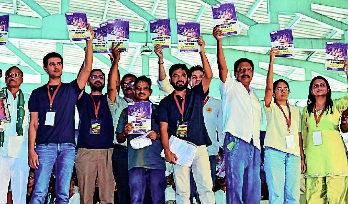 ಬೆಂಗಳೂರಿನ ಸ್ವಾತಂತ್ರ್ಯ ಉದ್ಯಾನದಲ್ಲಿ 'ಜನತಾ ನ್ಯಾಯಾಲಯ'ದಲ್ಲಿ ಪ್ರತಿಭಟನೆ ಮತ್ತು ಘೋಷಣೆಗಳು