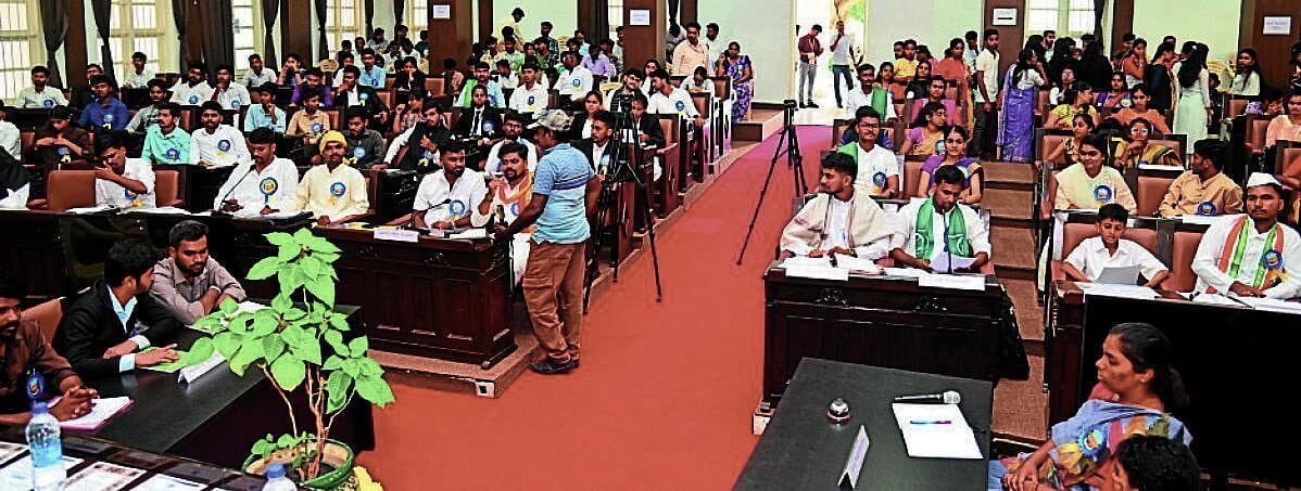 Model Youth Parliament Session Held in Bengaluru City