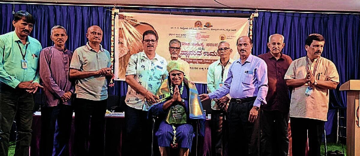 National seminar on literary heritage and Krishnananda Kamata held in Bengaluru