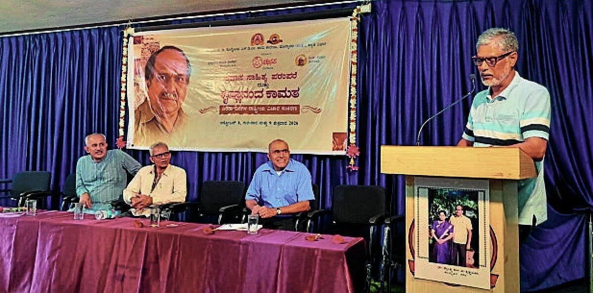 ವಿದ್ಯಾರ್ಥಿಗಳ ಮೇಲೆ ಪುಸ್ತಕ ಸಂಸ್ಕೃತಿ ಹೇರಿಕೆ ಬೇಡ - ರಹಮತ್ ತರೀಕೆರೆ