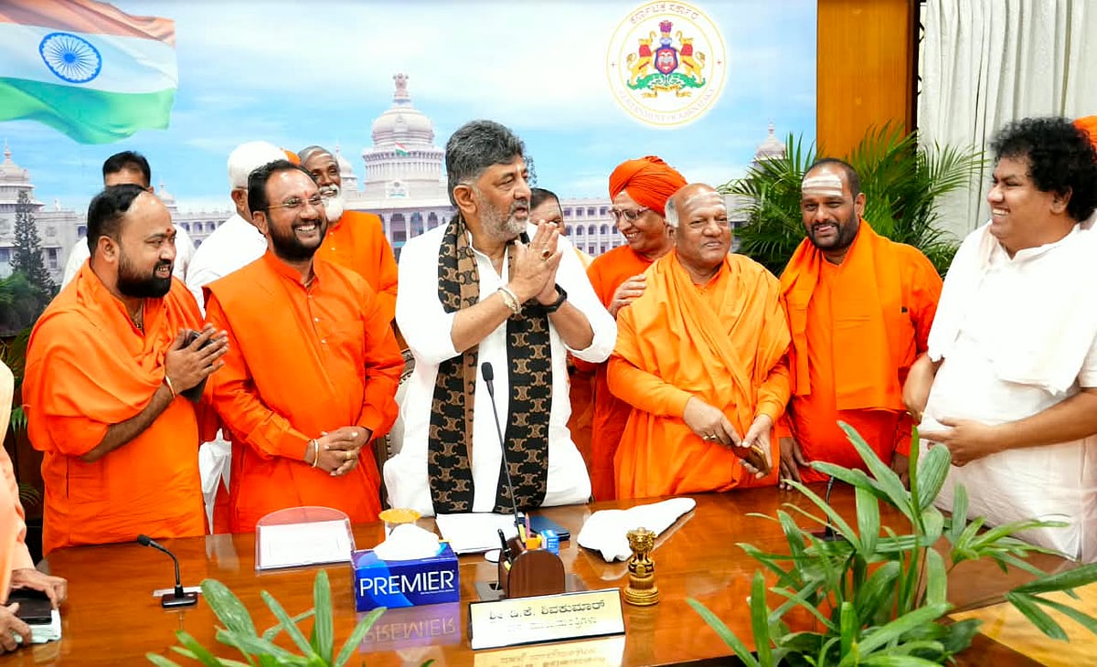 ನಮ್ಮದು ಸಮಾಜ ಒಗ್ಗೂಡಿಸುವ ಧರ್ಮ; ವಿಭಜನೆ ಮಾಡುವುದಲ್ಲ: ಡಿ.ಕೆ. ಶಿವಕುಮಾರ್
