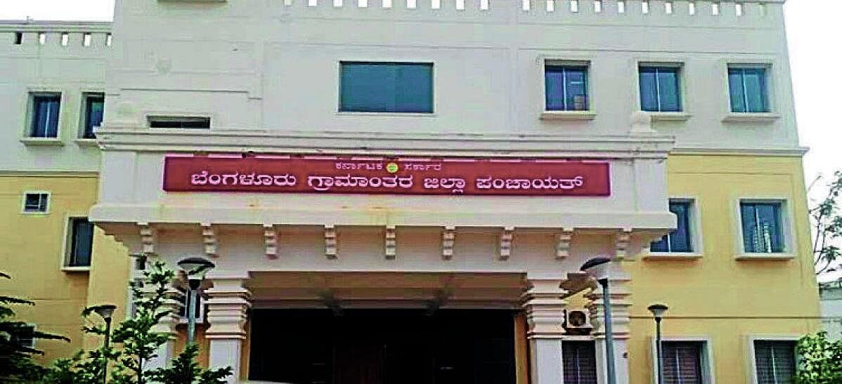 Reservation for Women Announced for Zilla and Taluk Panchayat Elections