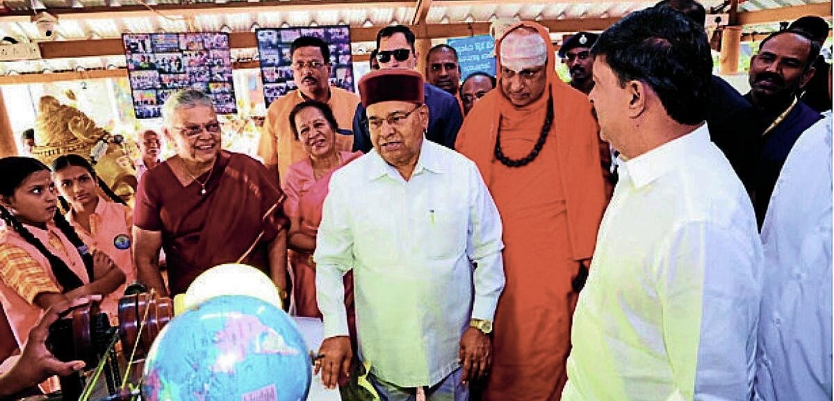 Governor Thawarachand Gehlot speaks on preserving India's spiritual and cultural heritage in Bengaluru