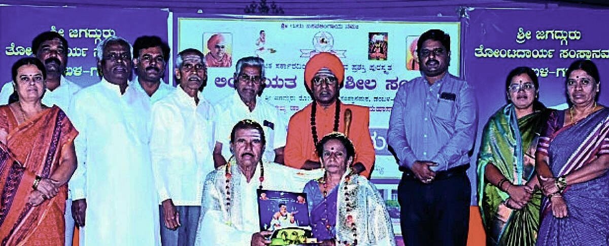 ಗದಗ| ಗಾಂಧೀಜಿ ಜೀವನವೇ ಒಂದು ಪ್ರಯೋಗ ಶಾಲೆ: ತೋಂಟದ ಸಿದ್ದರಾಮ ಸ್ವಾಮೀಜಿ