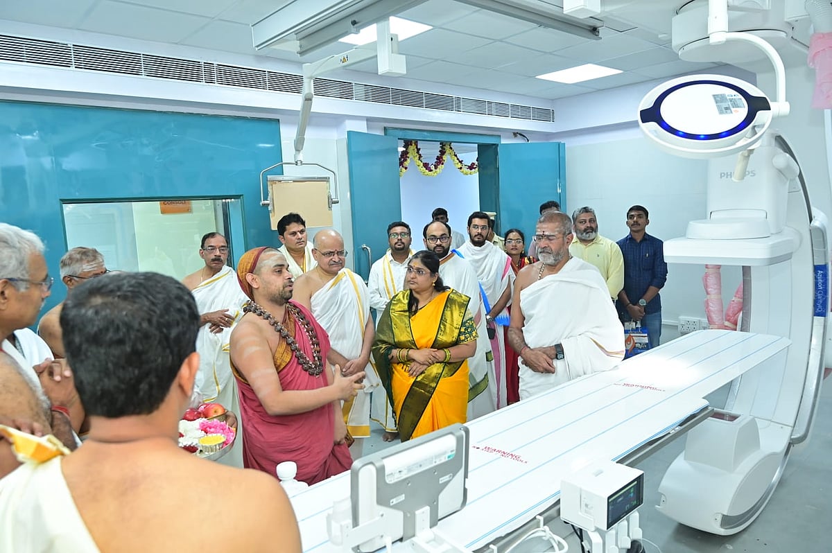 ಶೃಂಗೇರಿ: ಅತ್ಯಾಧುನಿಕ ಕ್ಯಾಥ್ ಲ್ಯಾಬ್ ಮತ್ತು ಎಮ್ಆರ್ಐ ಘಟಕ ಉದ್ಘಾಟನೆ