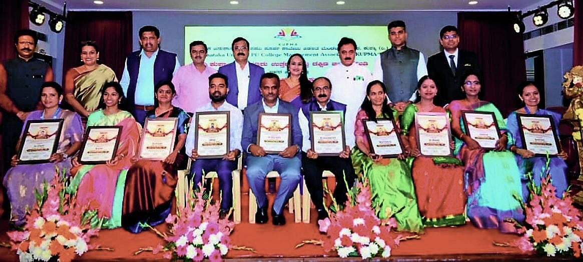 Award ceremony held in Rajajinagar for best lecturers in Bengaluru