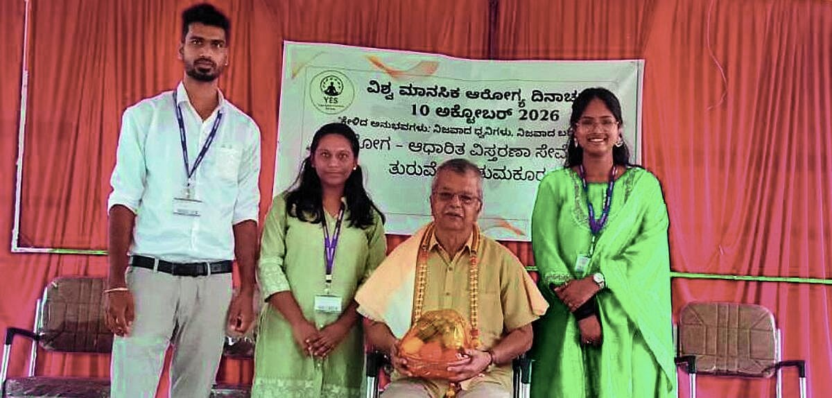 Yoga Day celebration at NIMHANS in Bengaluru highlights stress relief