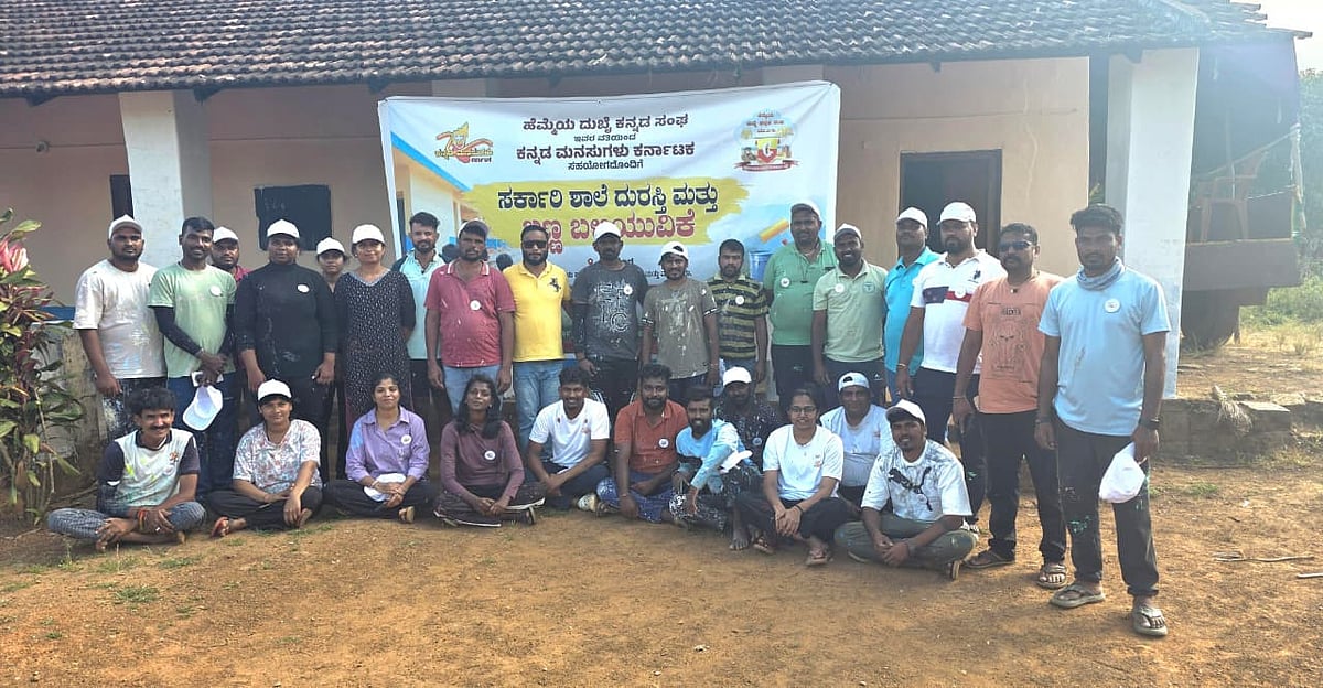 ಶಿವಮೊಗ್ಗ: ಸರ್ಕಾರಿ ಶಾಲೆಗಳ ಜೀರ್ಣೋದ್ಧಾರಕ್ಕೆ ಹೆಮ್ಮಯ ದುಬೈ ಕನ್ನಡ ಸಂಘ ನೆರವು