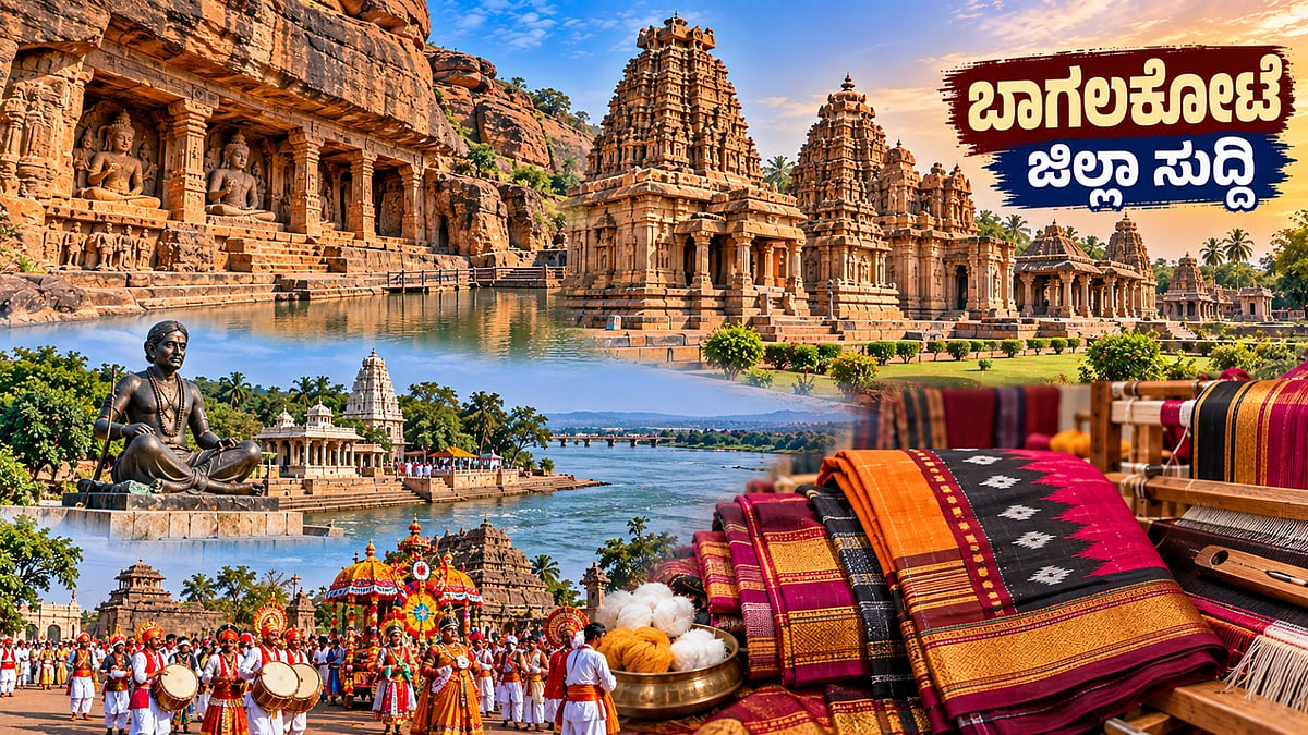 ಮಹಾಲಿಂಗಪುರ: ಗಾಂಧಿ ವೃತ್ತ ಕಾಮಗಾರಿ ಅವ್ಯವಹಾರ; ತನಿಖೆ ಚುರುಕು
