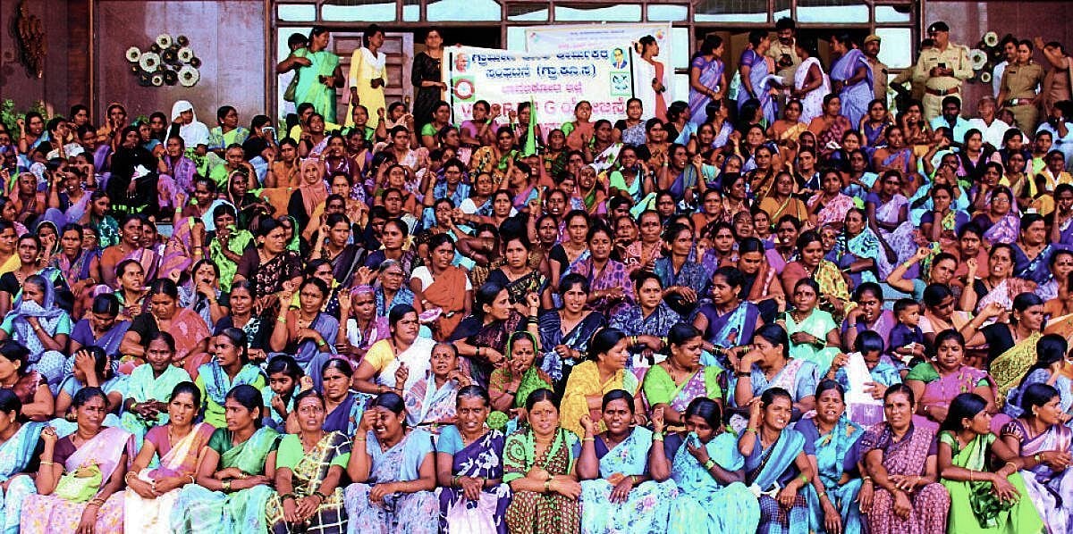 ಬಾಗಲಕೋಟೆ: 3 ತಿಂಗಳ ಬಾಕಿ ಕೂಲಿ ಪಾವತಿಗೆ ಒತ್ತಾಯಿಸಿ ಪ್ರತಿಭಟನೆ