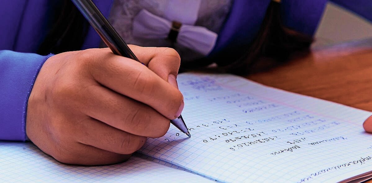Application deadline for National Means Cum Merit Scholarship Exam is today