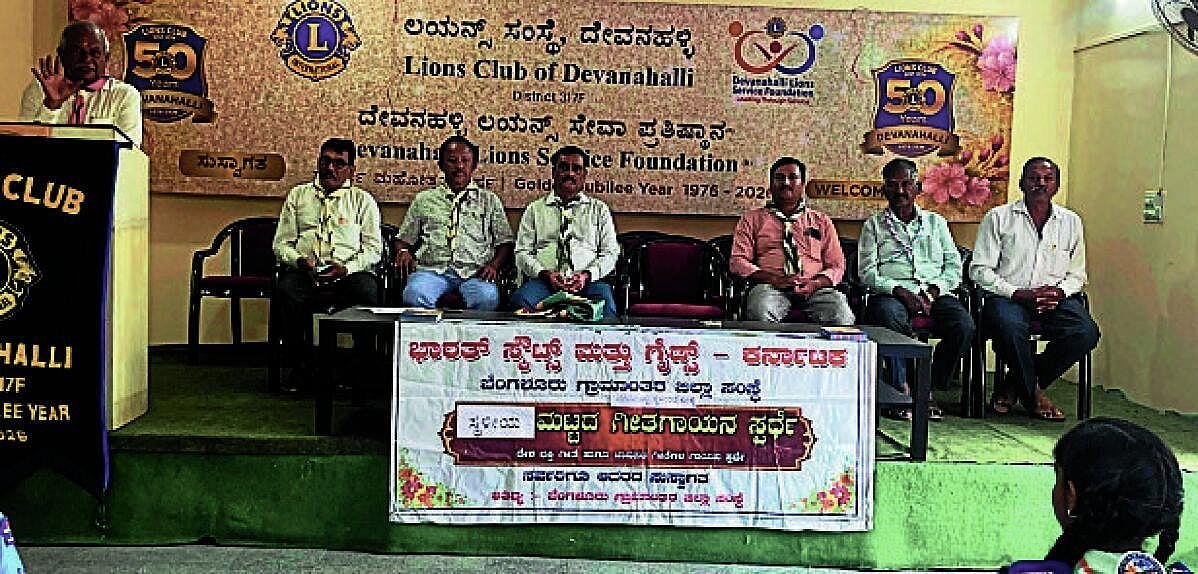 ವಿದ್ಯಾರ್ಥಿಗಳಲ್ಲಿ ದೇಶಪ್ರೇಮ, ಶಿಸ್ತು ಬೆಳೆಸಲು ಸಲಹೆ