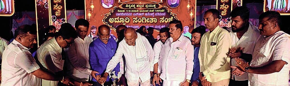 JDS workers are the strength of the party: Tammappa