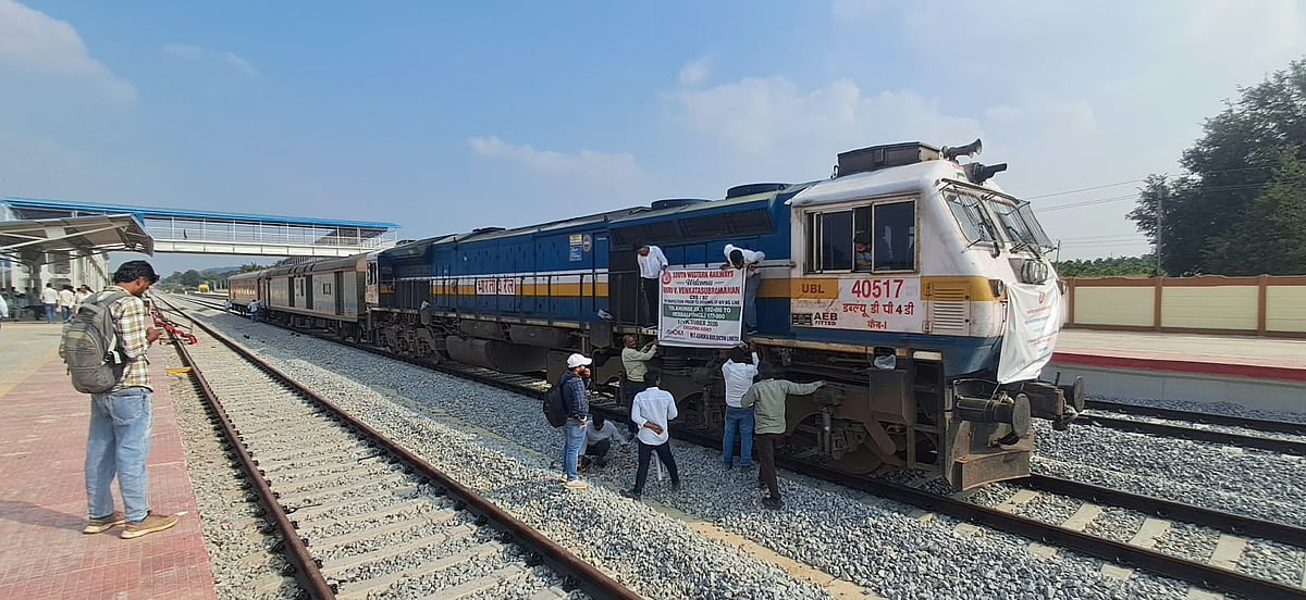 ದಾವಣಗೆರೆ: ತೋಳಹುಣಸೆ–ಹೆಬ್ಬಾಳು ನಡುವಿನ 15 ಕಿ.ಮೀ ಮಾರ್ಗ ರೈಲು ಸಂಚಾರಕ್ಕೆ ಸಜ್ಜು