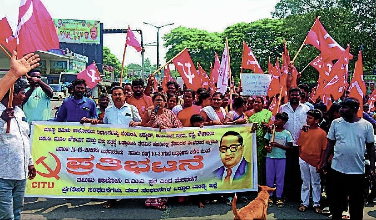Protest by activists demanding rights and infrastructure for Tamil Colony residents
