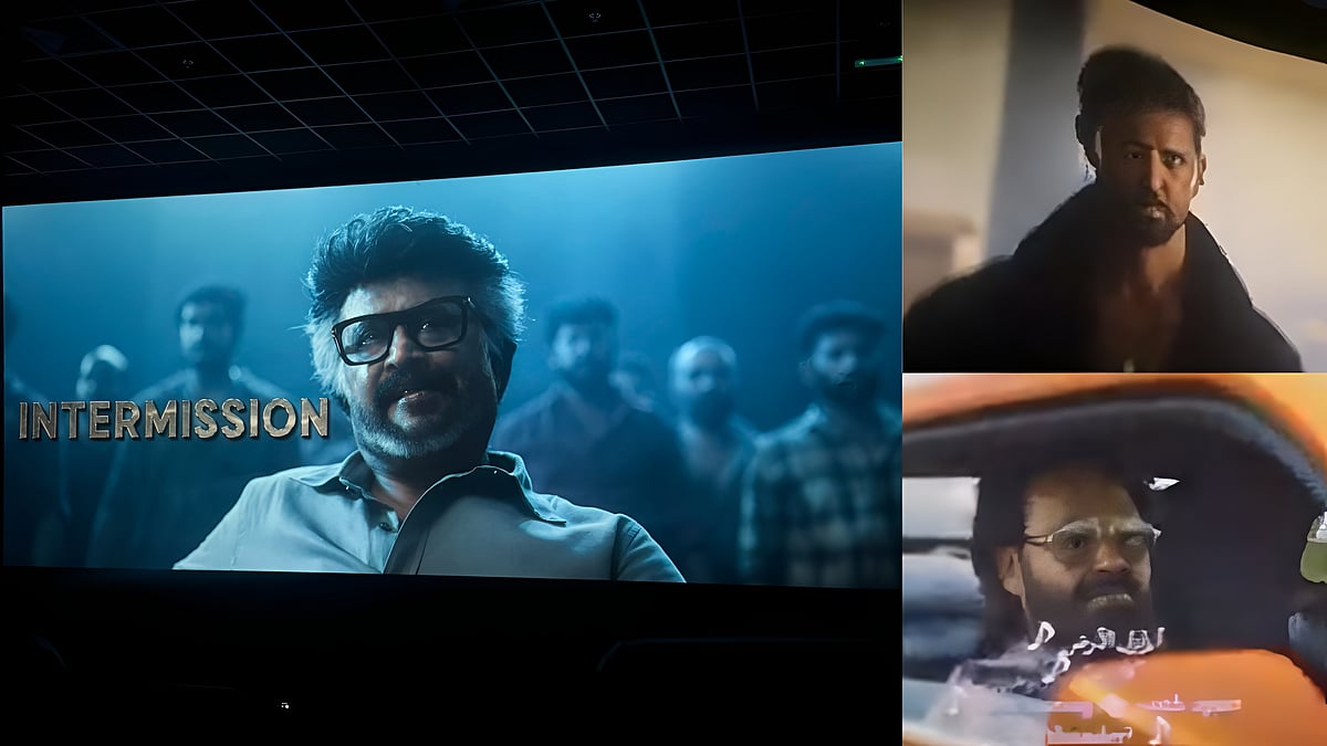 ಜೈಲರ್ 2 ತೆರೆಗೆ: ರಜನಿ ಅಬ್ಬರಕ್ಕೆ ಮನಸೋತ ಪ್ರೇಕ್ಷಕರು