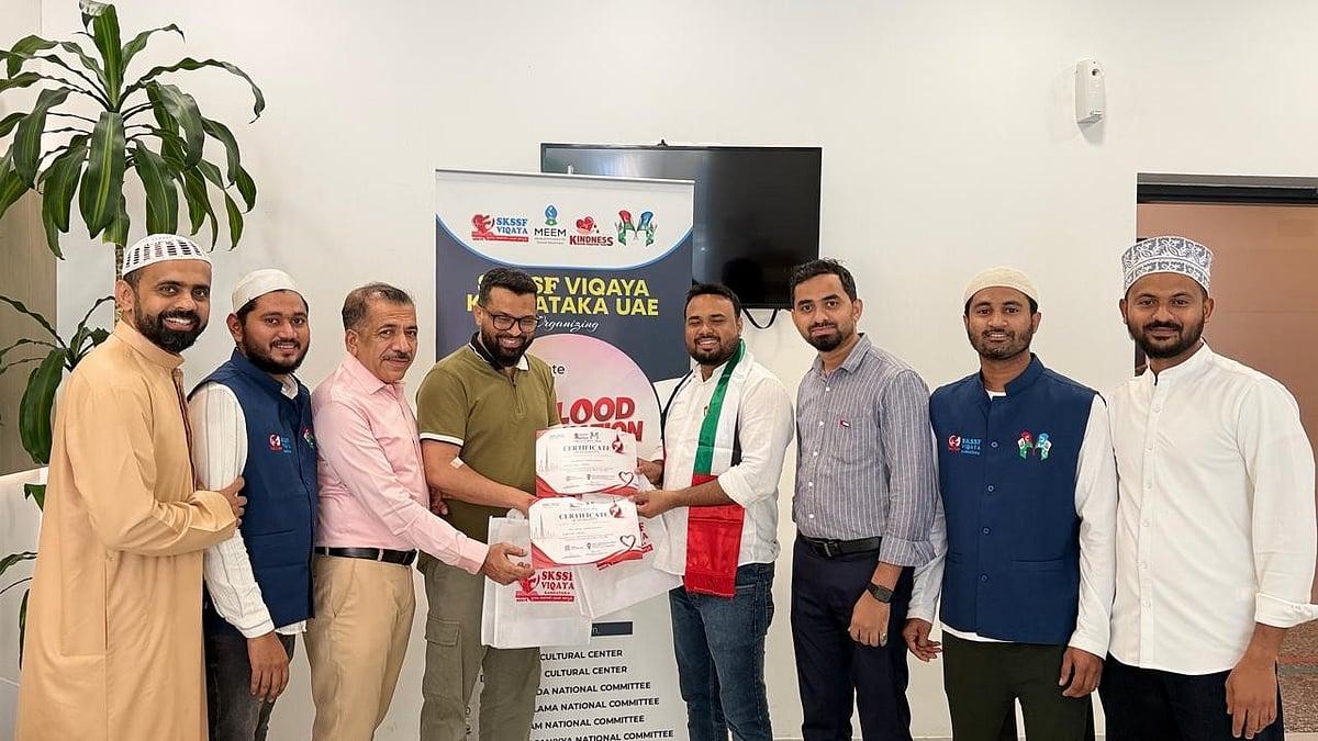 ದುಬೈನಲ್ಲಿ ಎಸ್ಕೆಎಸ್ಸೆಸ್ಸೆಫ್ ಕರ್ನಾಟಕ ವಿಖಾಯದಿಂದ ರಕ್ತದಾನ ಶಿಬಿರ