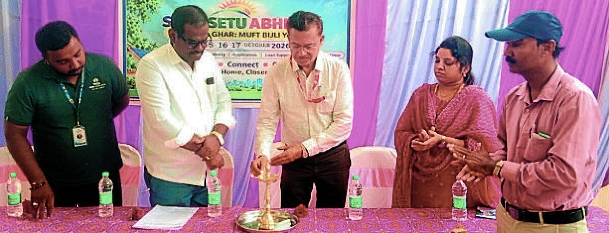 ಸೋಲಾರ್ ಅಳವಡಿಸಿ ಸ್ವಾಲಂಬಿಗಳಾಗಿ: ಮೆಸ್ಕಾಂ ಎಂಜಿನಿಯರ್ ಚಂದ್ರಪ್ಪ