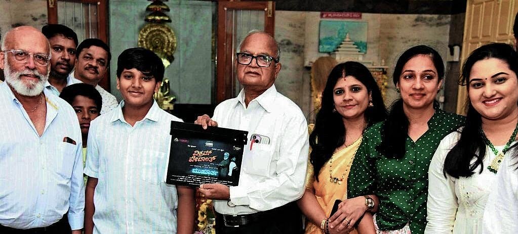Muhurtha ceremony for 'Vikram Vedanth' held in Bengaluru