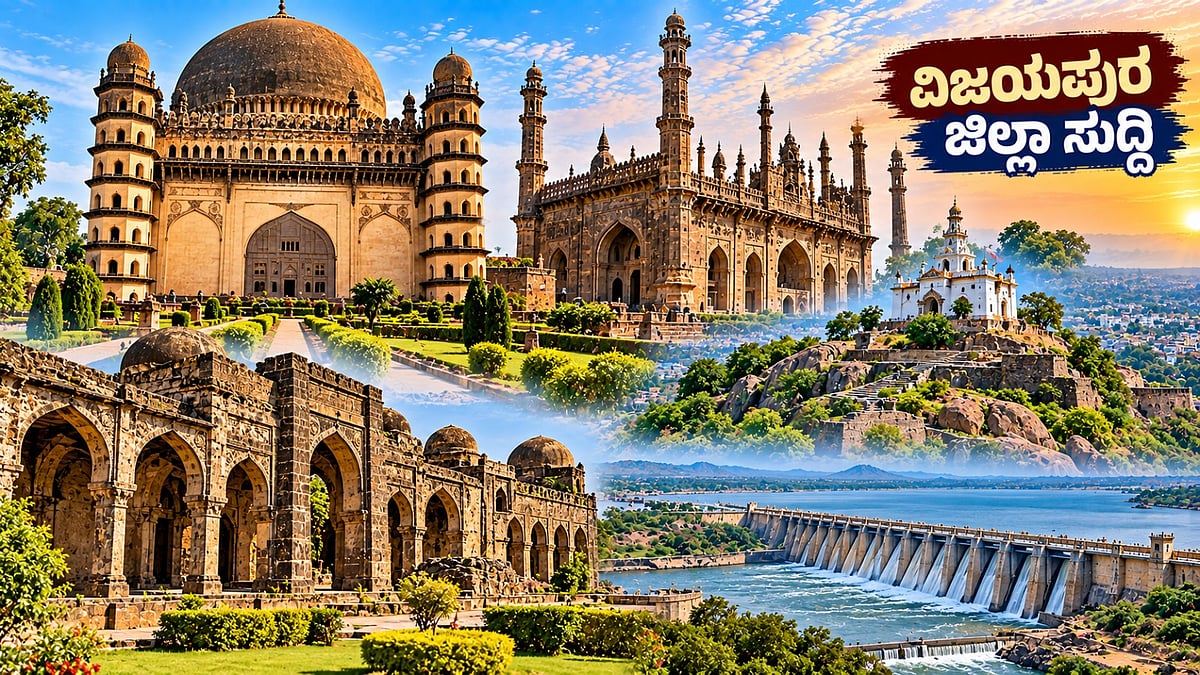 ದುರ್ಗಾ ದೌಡ್ ಕಾರ್ಯಕ್ರಮ ಪಟ್ಟಣದಲ್ಲಿ ಆಯೋಜಿಸಲಾಗಿದೆ