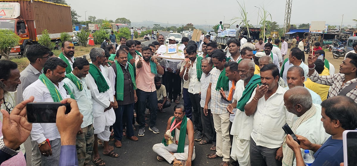 ಮುಂದುವರಿದ ಪಾದಯಾತ್ರೆ