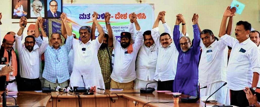 India coalition plans protest against SIR process in Bengaluru