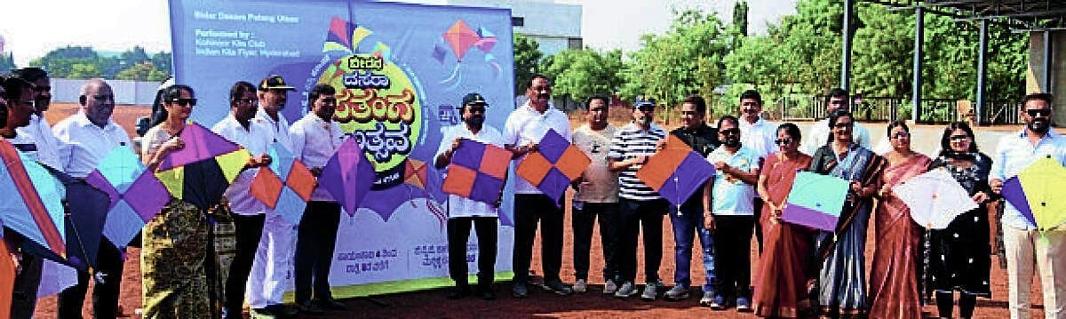 ಬೀದರ್ನಲ್ಲಿ ‘ಪತಂಗ ಉತ್ಸವ’ ಇಂದಿನಿಂದ